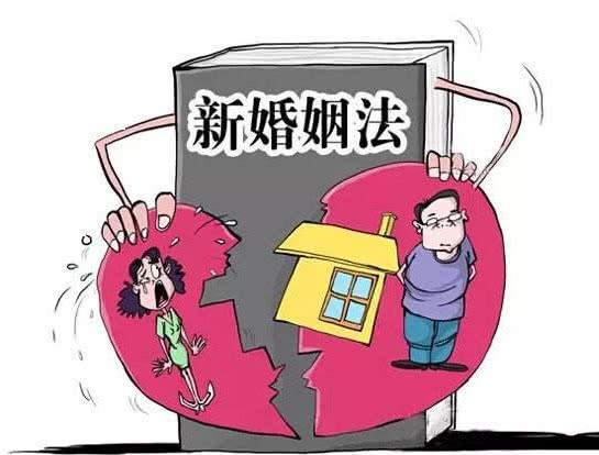 一女的问律师：我老公不让我谈男朋友，算不算欺负人，违背妇女意愿？你猜律师咋说？算