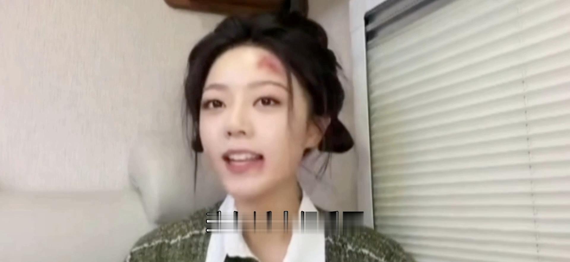 赵今麦脸上挂着血直播赵今麦无可替代剧宣直播被揍了来的 哈哈哈哈赵今麦新剧《无可替