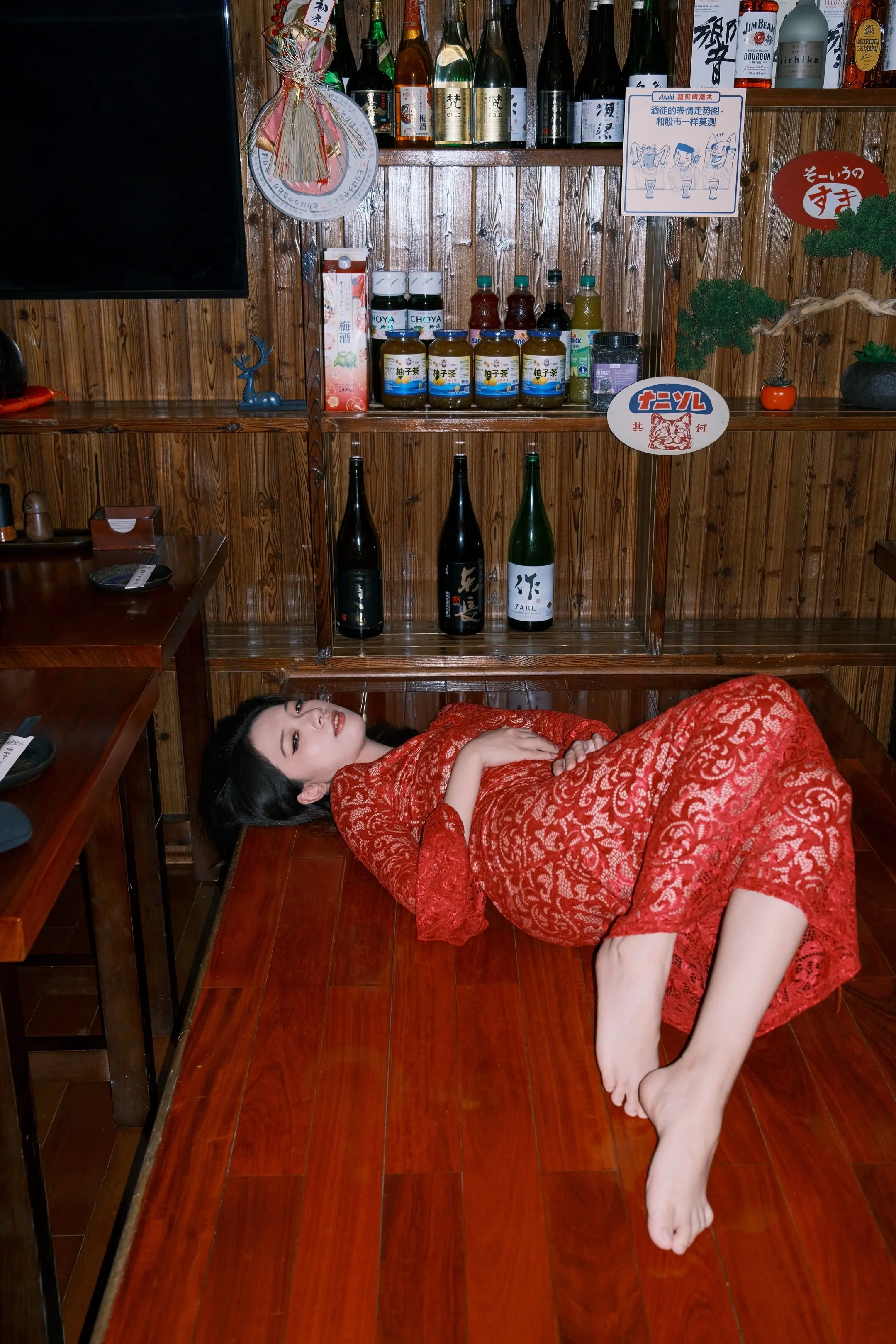 与妻酒を飲む
