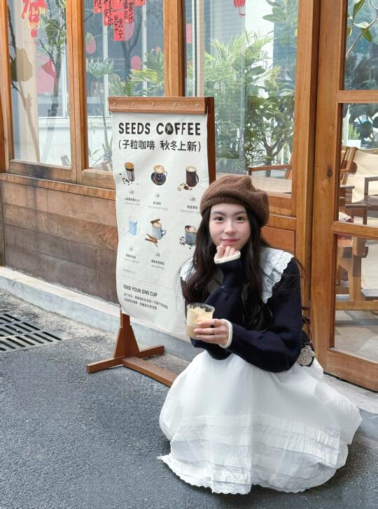 饮杯咖否？☕️