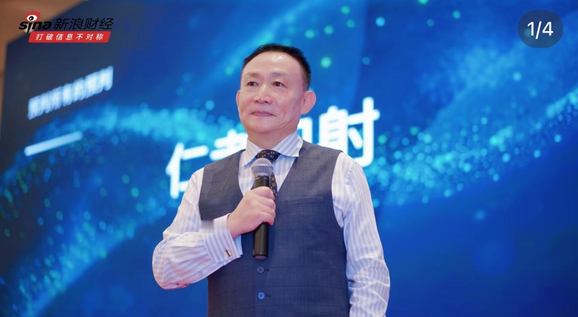 卢麒元开炮了！

1月6日，这事儿彻底捅破窗户纸了。那些天天喊着“奉献”的专家，