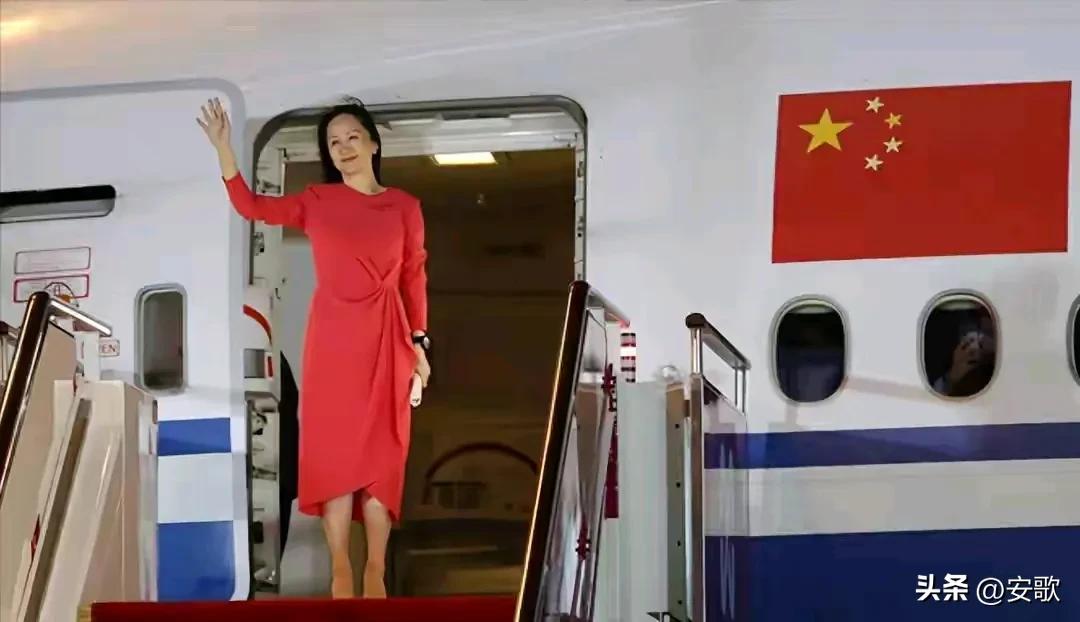 时隔几年.当年那个出卖孟晚舟的“真凶”被挖出

咱们中国人都知道，孟晚舟的归国就