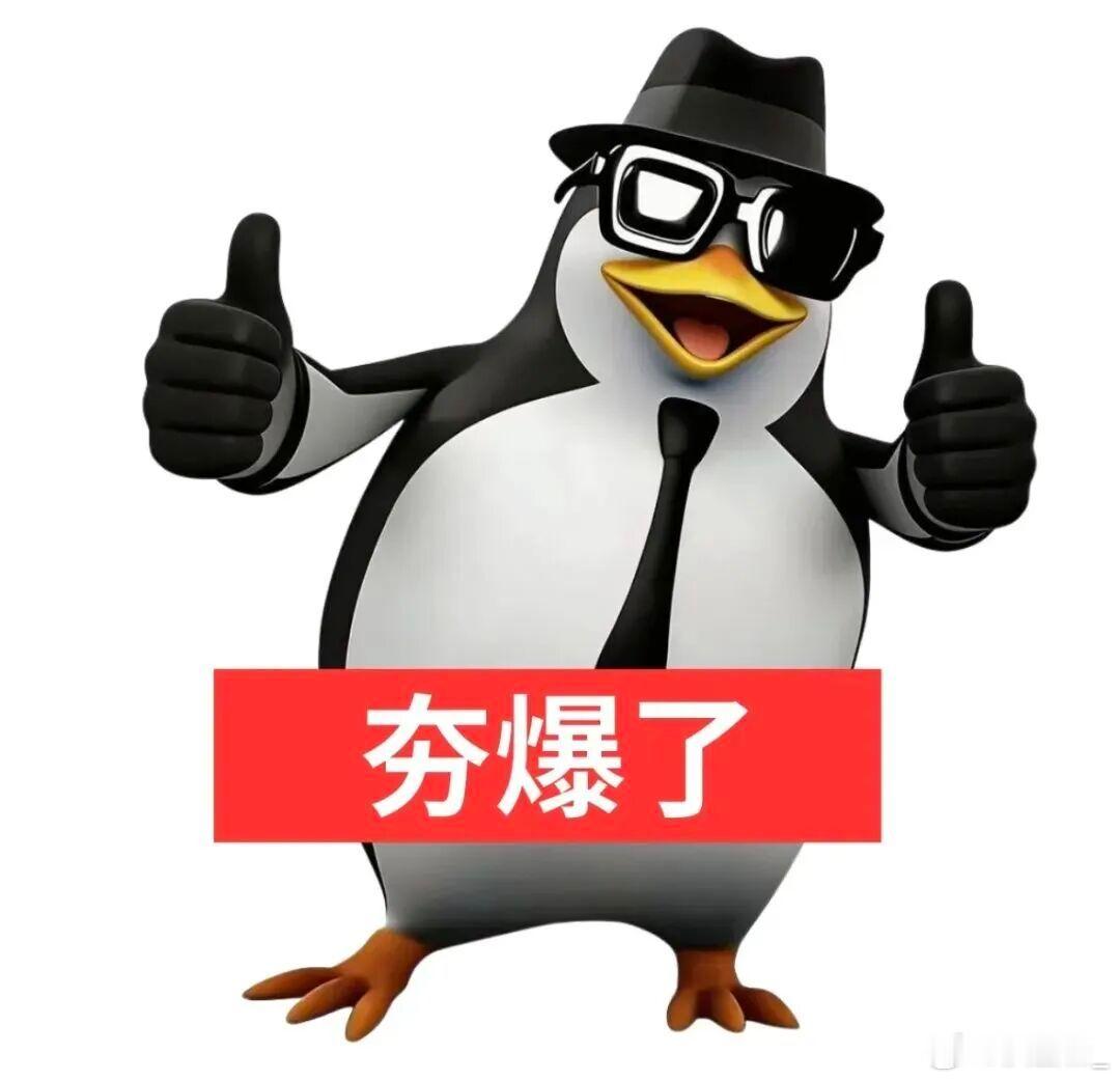 nice，男团进决赛了今晚打小日子过得不错的日本选手速胜拿下🏆！23:00点蹲