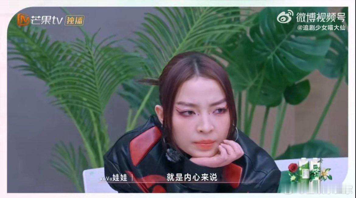 侯佩岑三顾茅庐侯佩岑三次争取vava 侯佩岑这波“追vava”的操作太绝了！三次