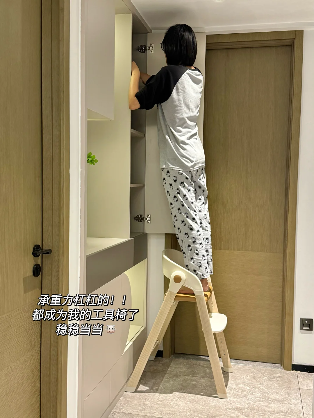 后悔怎么二胎才知道它😭……
