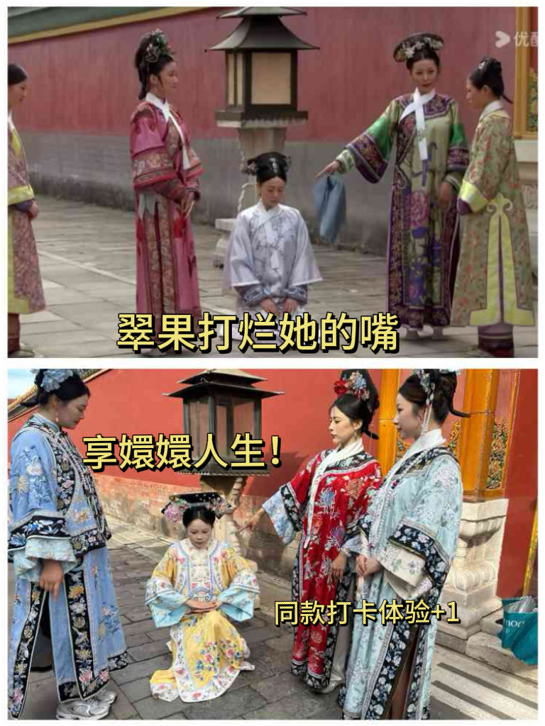 中国人有自己的嬛球影城国庆故宫到底有多少个甄嬛故宫国庆化身“嬛球影城”，甄嬛传剧