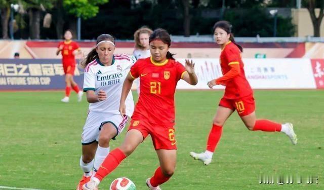 U17中国女足无冕之王
北京时间8月22日，U17中国女足6-0战胜U17皇家马