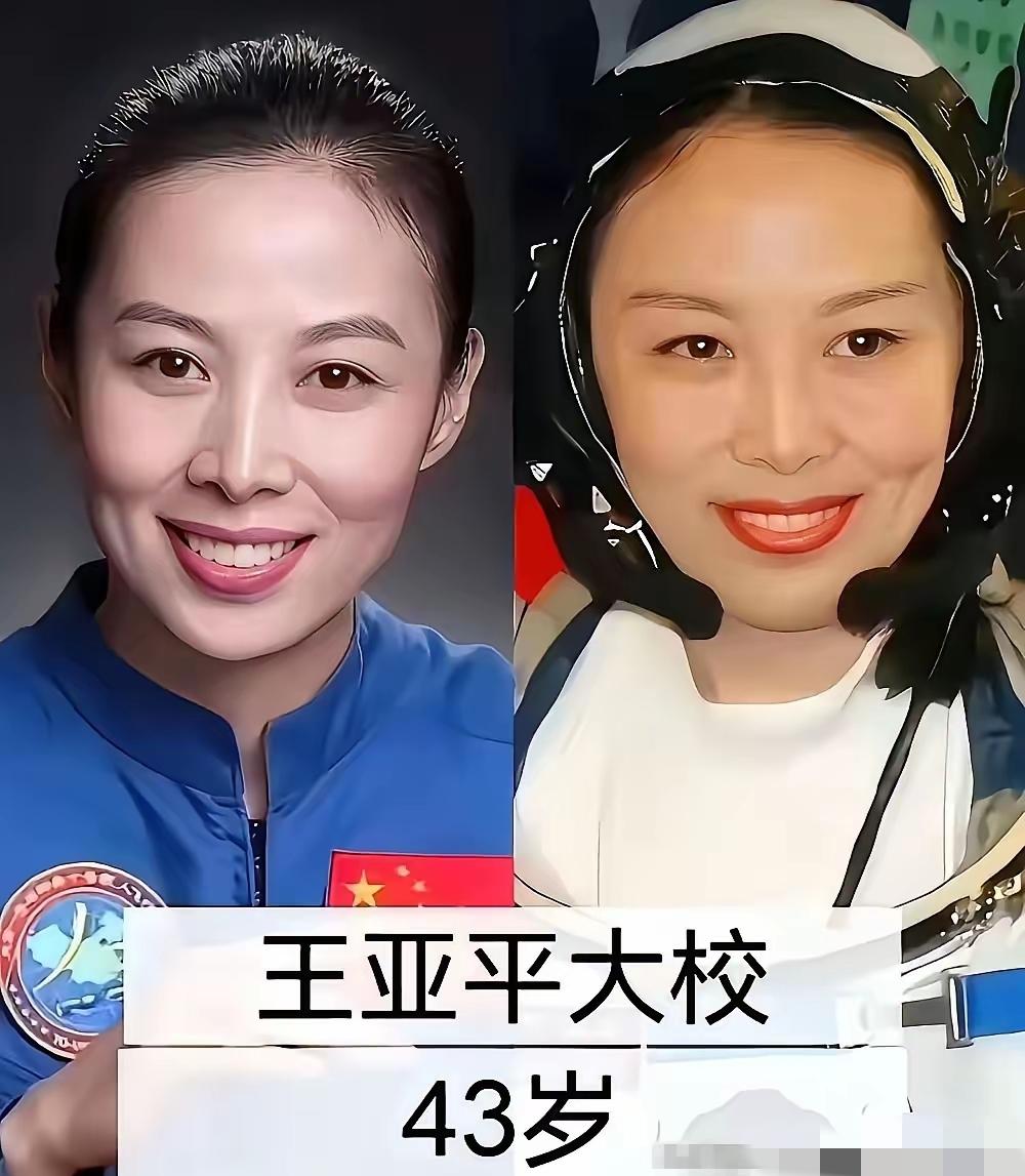 晒图笔记大赛[震惊][震惊][震惊]
女航天员明媚靓丽、实力过硬，男飞行员沉稳大