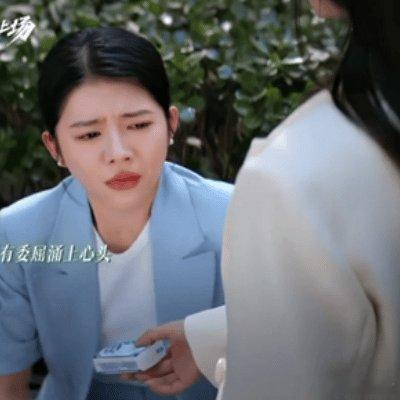 何蓝逗加奈那根本没喝中药 在即刻上场 中饰演的郭小雨，和饰演的傲娇大小姐颜菲，两