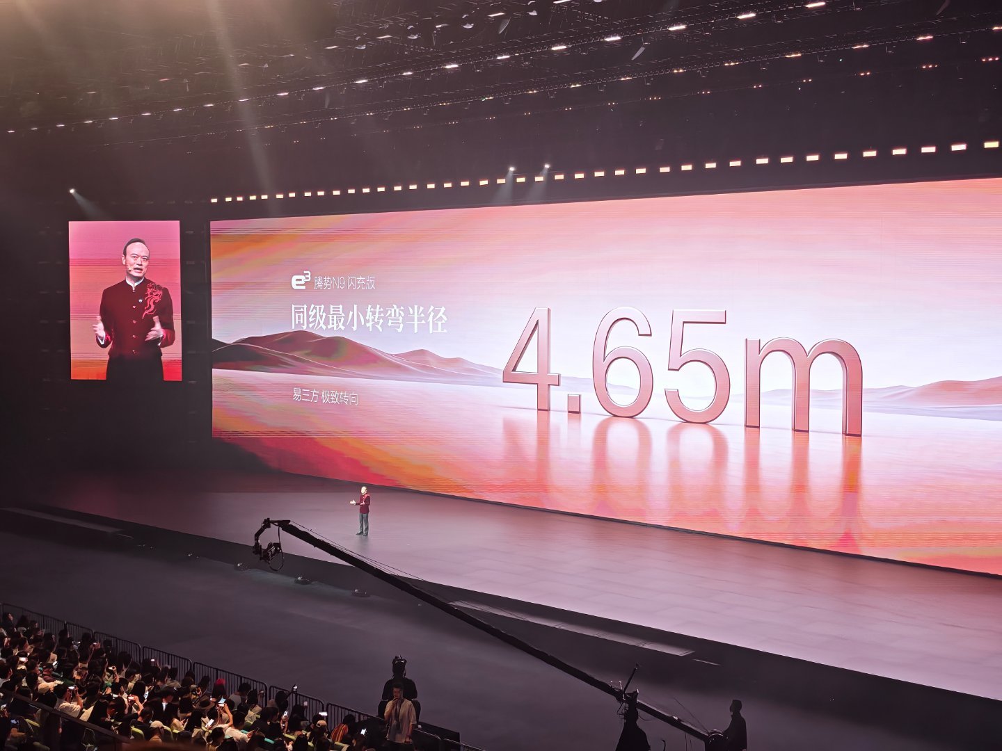 作为大型SUV，腾势N9闪充版转弯半径居然只有4.65米，这真的是比A0级轿跑还
