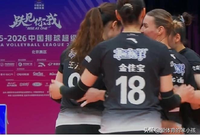 北京时间3月3日晚，也就是元宵节的晚间19点黄金档，女排超级联赛第17轮季后赛的