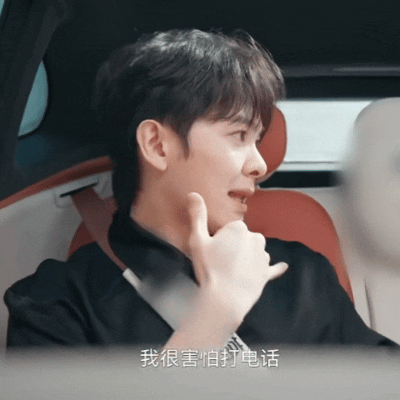尤长靖出专辑得罪很多作词老师湖南卫视背后，为贴合内心表达，歌词一版不行就再改，多
