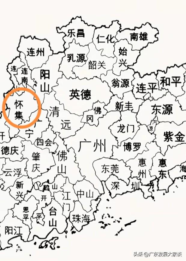 广东有个城市原本属于广西，后来划给了广东，它就是怀集县。怀集县面积达 3500 