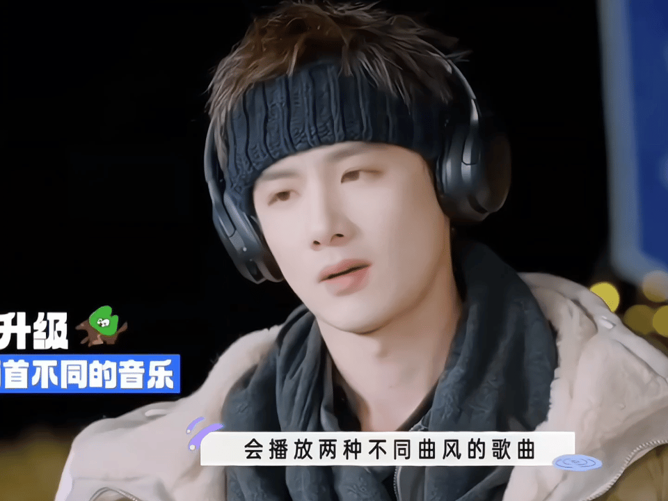 盯着这个画面看了两分钟 ​​​