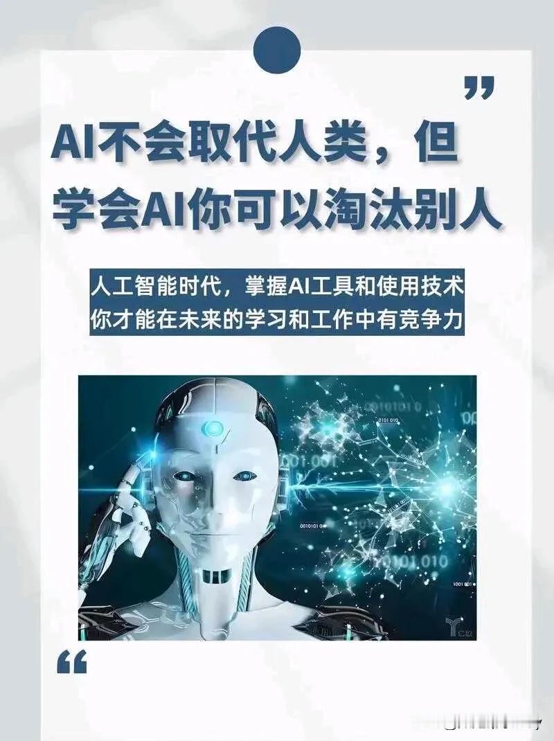 不知道这是不是真的？
有一位省级公务员，年薪尚不足50万，勤勤恳恳工作了15年，