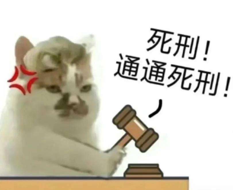 爸爸备孕第三者女儿成绩一路下滑还是那句，结果都一样，什么时候出轨能列入犯罪刑法里