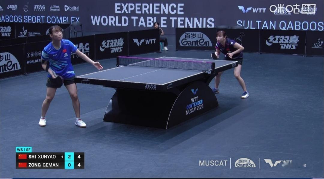 国乒包揽女单冠军亚军！

石洵瑶3：0（11-5；11-6；11-7）零封队友、