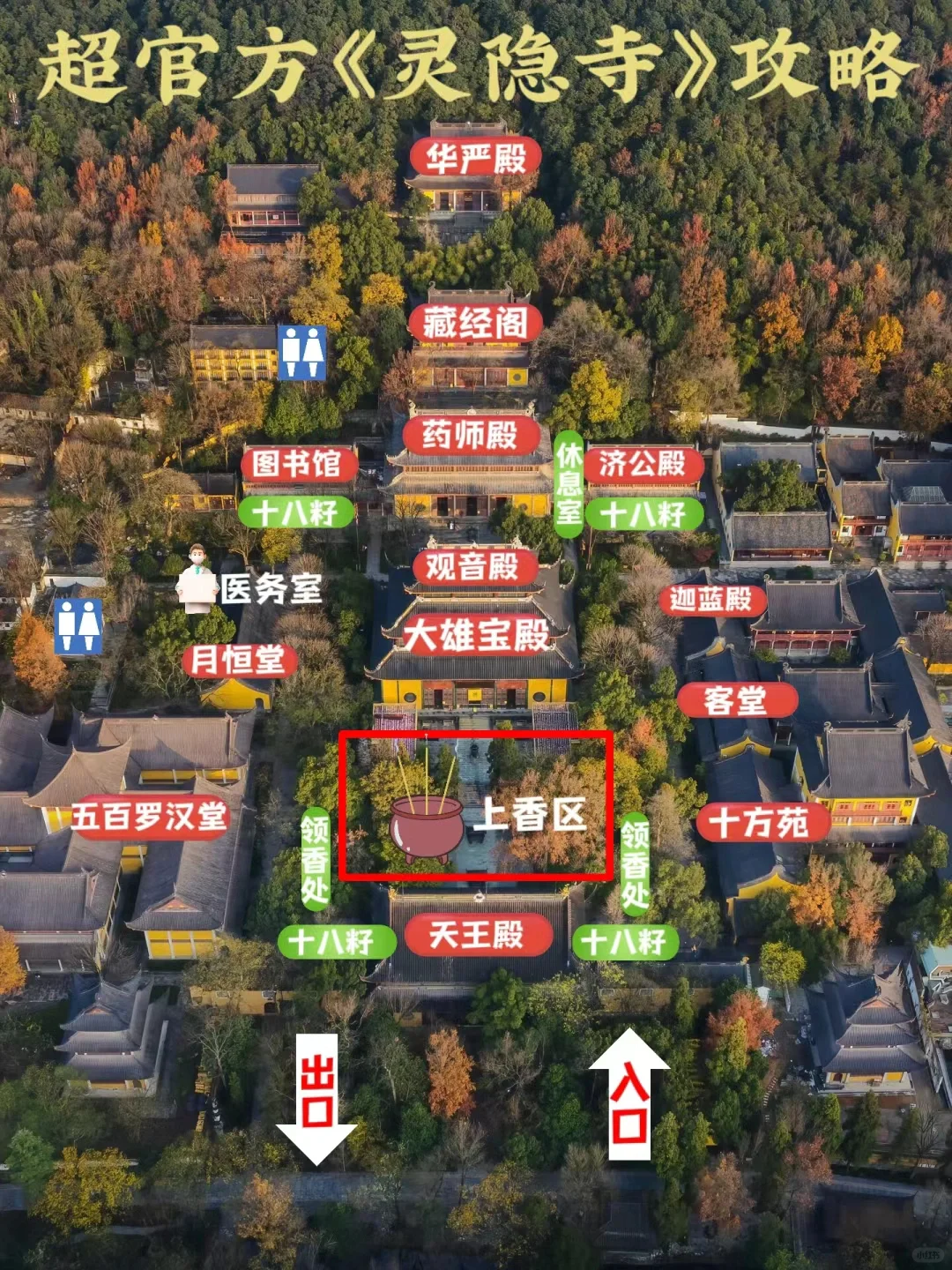 中国佛教禅宗的历史发展过程可以追溯到南北朝时期，当时达摩祖师从印度来到中国，将禅...