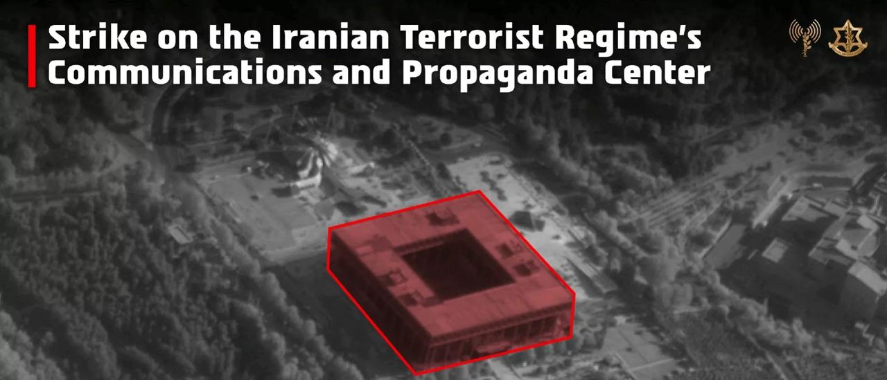 塔斯社报道，当地时间2日，伊朗法尔斯通讯社发文证实，该国国家广播电视公司，在德黑