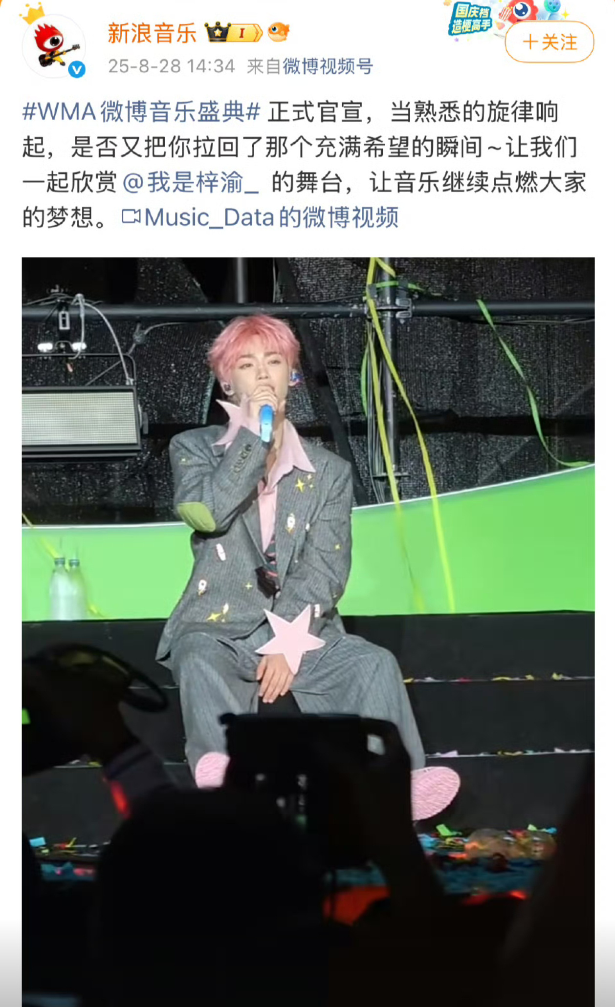 所以梓渝说的暂停工作其实是暂停北京收银员的工作[流浪地球2][流浪地球2]这坨渣
