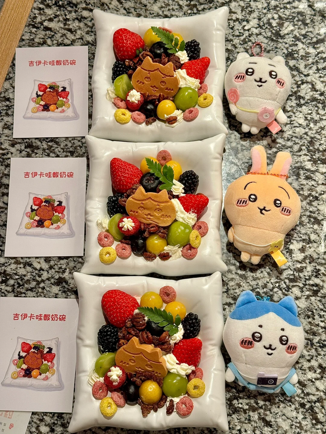 上海首家！！上海首家！！终于有了！！！！！