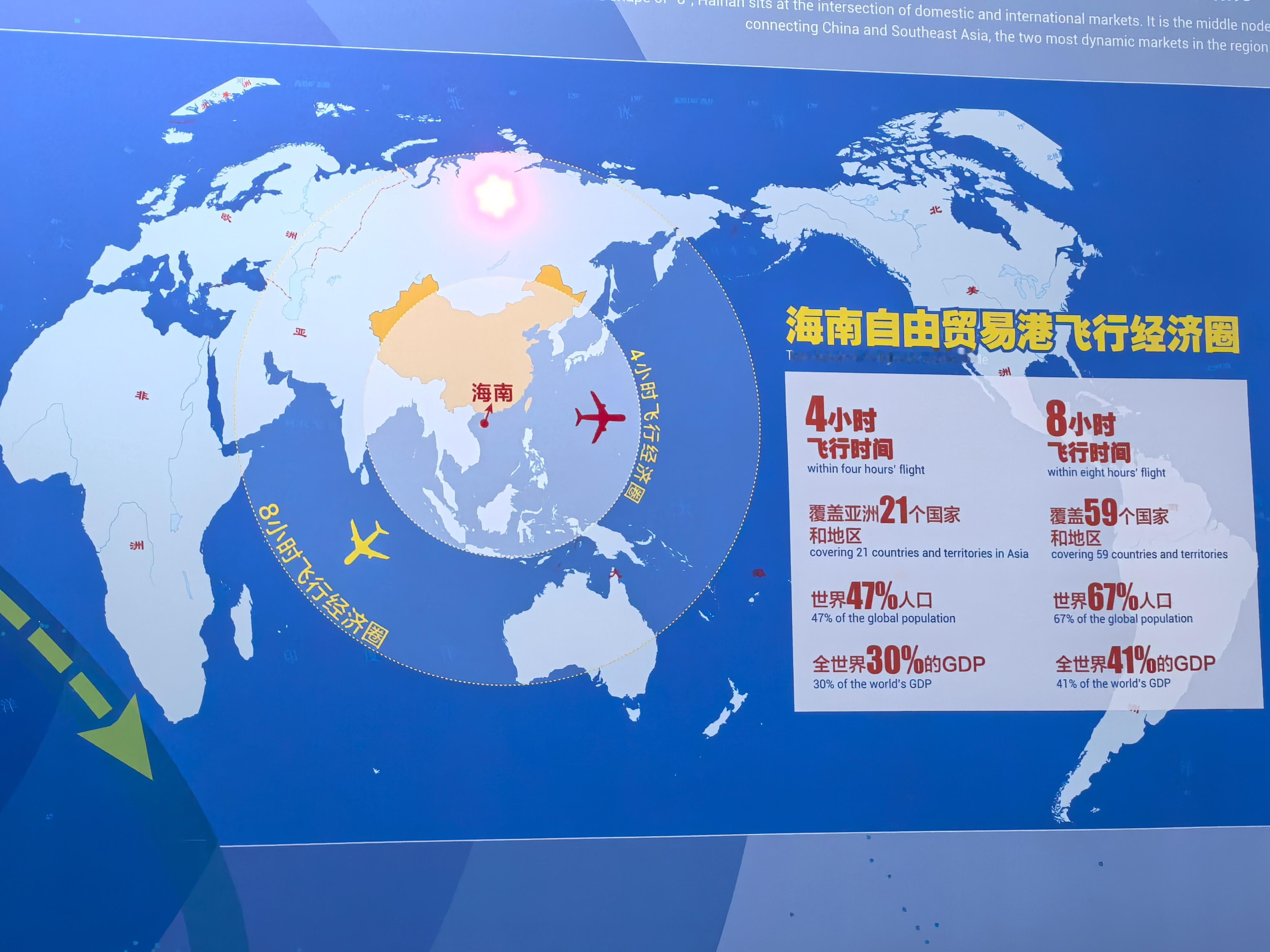 开局之年看中国开放自贸港【海南自贸港海关“追梦人”黎文：让政策“试验田”变“高产