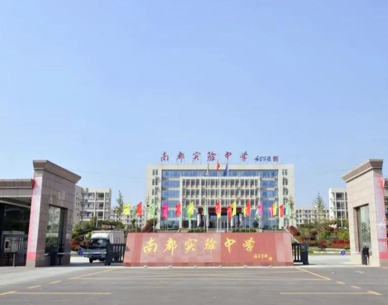 今年南阳中招分数掉下一线重点又不甘心上普高的学生家长看过来啊，以下是打包好的，比
