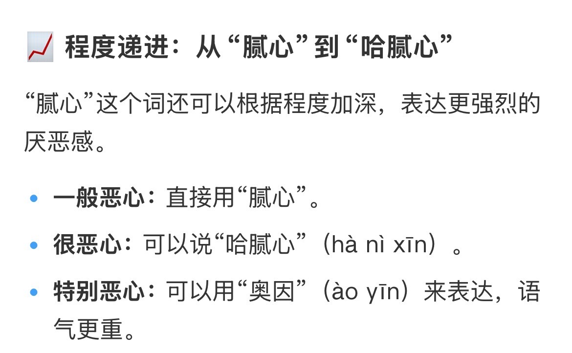 你说叠纸有多喜欢这个老六吗 我看未必 一些上海人才知道的事情 