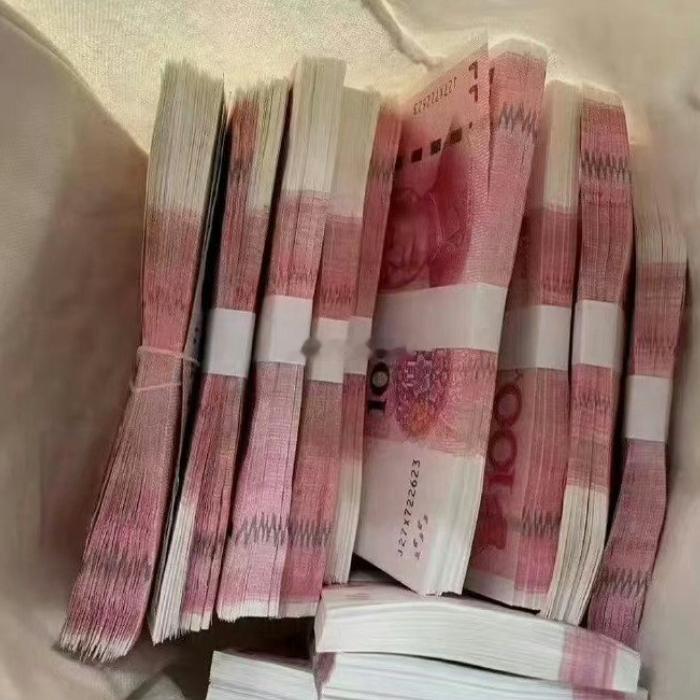 刷到别无视 近期偏财运！！ ​ ​​​