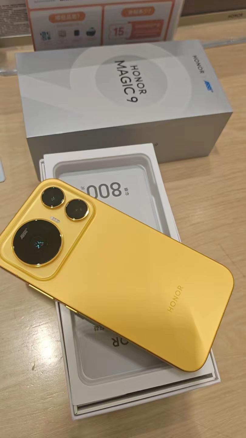 你们拿到了吗？