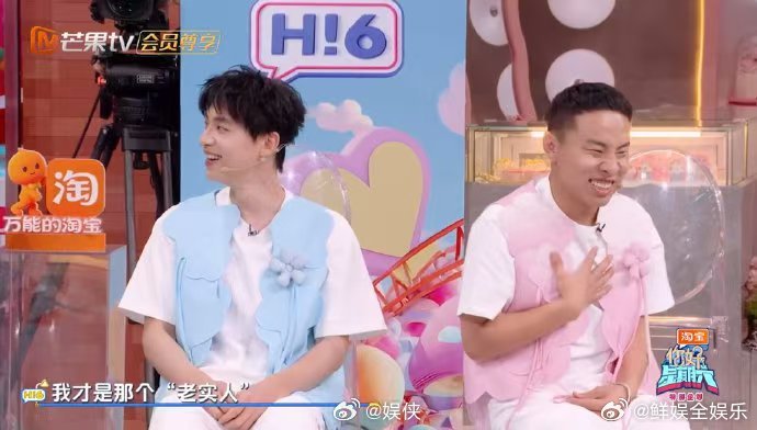 孟子义想刀人的眼神藏不住你好星期六 笑不活了！徐志胜不停问，孟姐眼神里的“刀”都