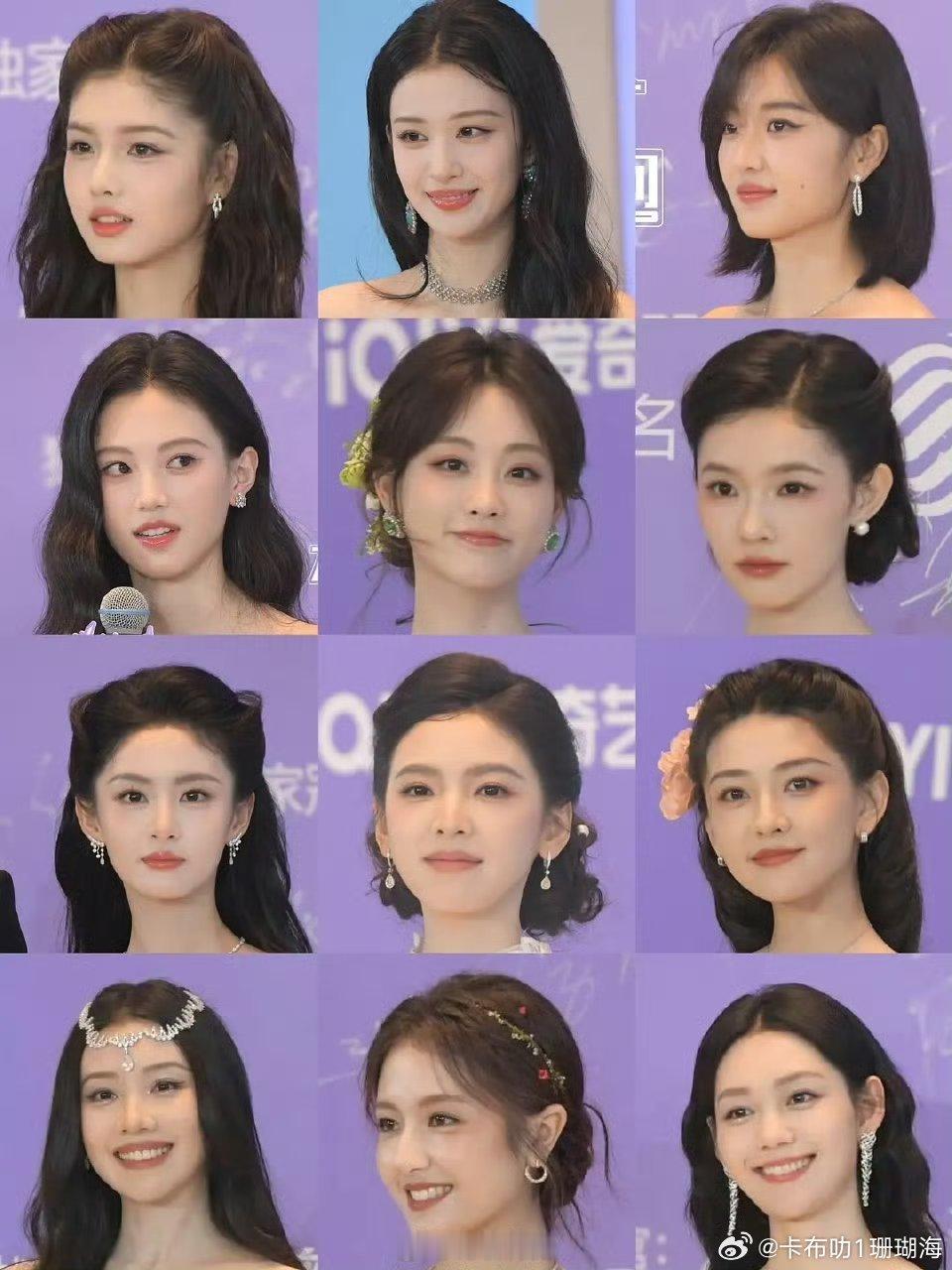 尖叫之夜女明星怼脸生图，谁的状态最能get到你？ 