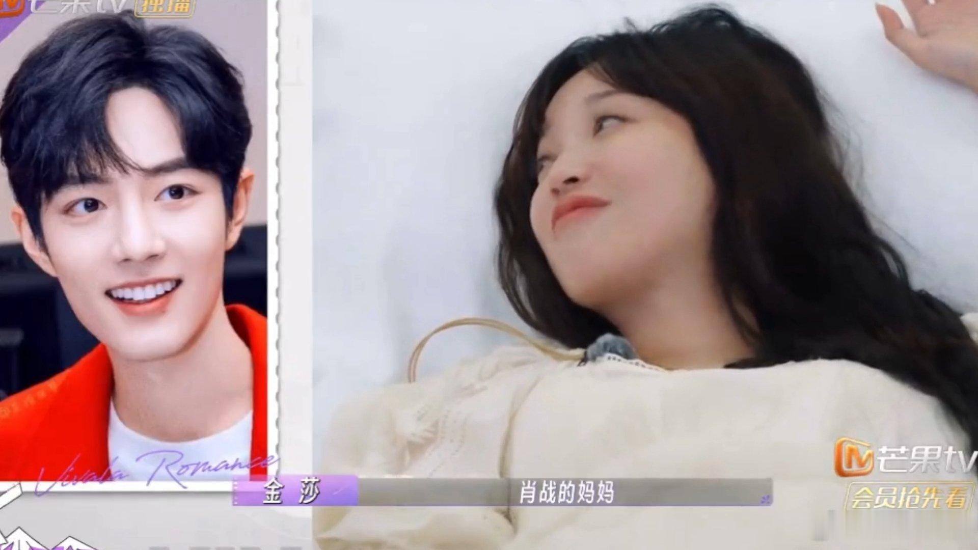 金莎不想演肖战的妈妈演上艾米的妈妈了金莎开始演妈妈了 金莎曾因为剧组想让她演肖战