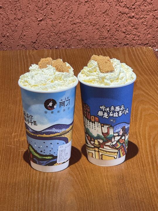 在拉萨！终于喝到阿刁奶茶啦！！