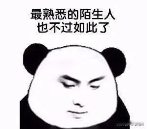 Type C在这，小A和小B在哪呢
Type-C线满天飞，A口B口却还在用，它们