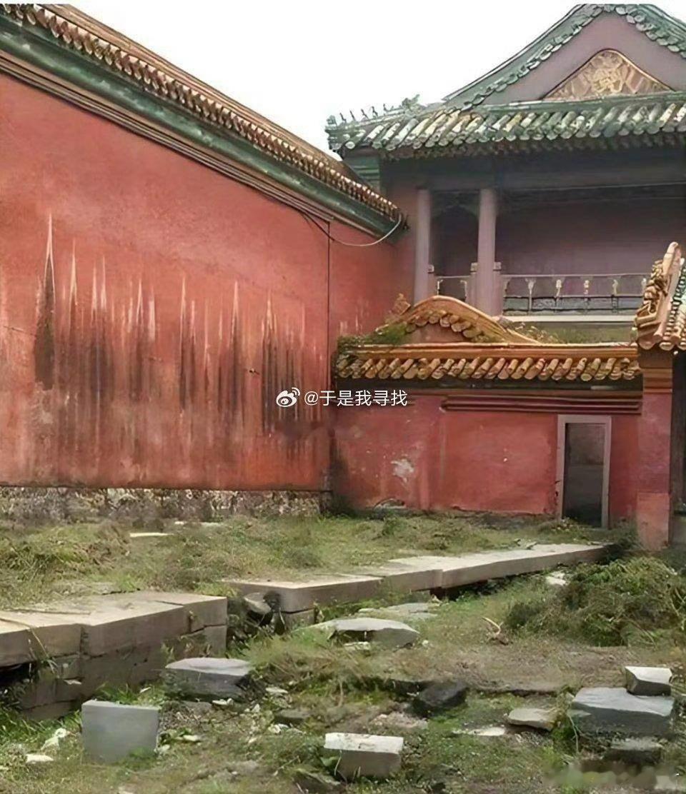 这才是真实的冷宫 ​​​