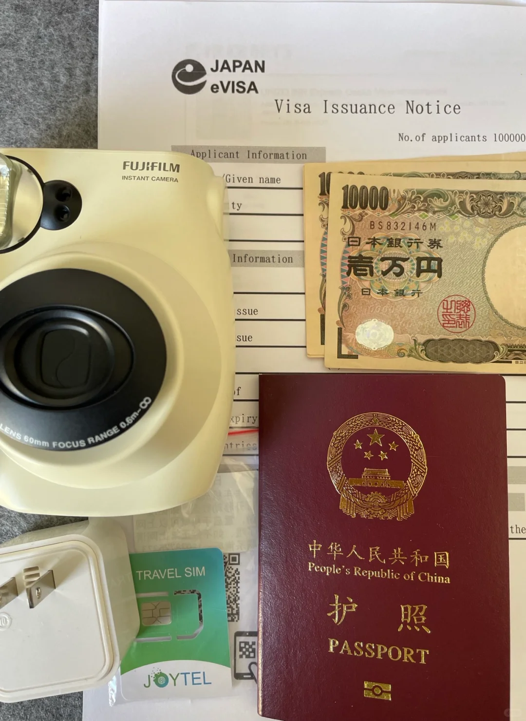 一个人去日本，有些话我必须要说！