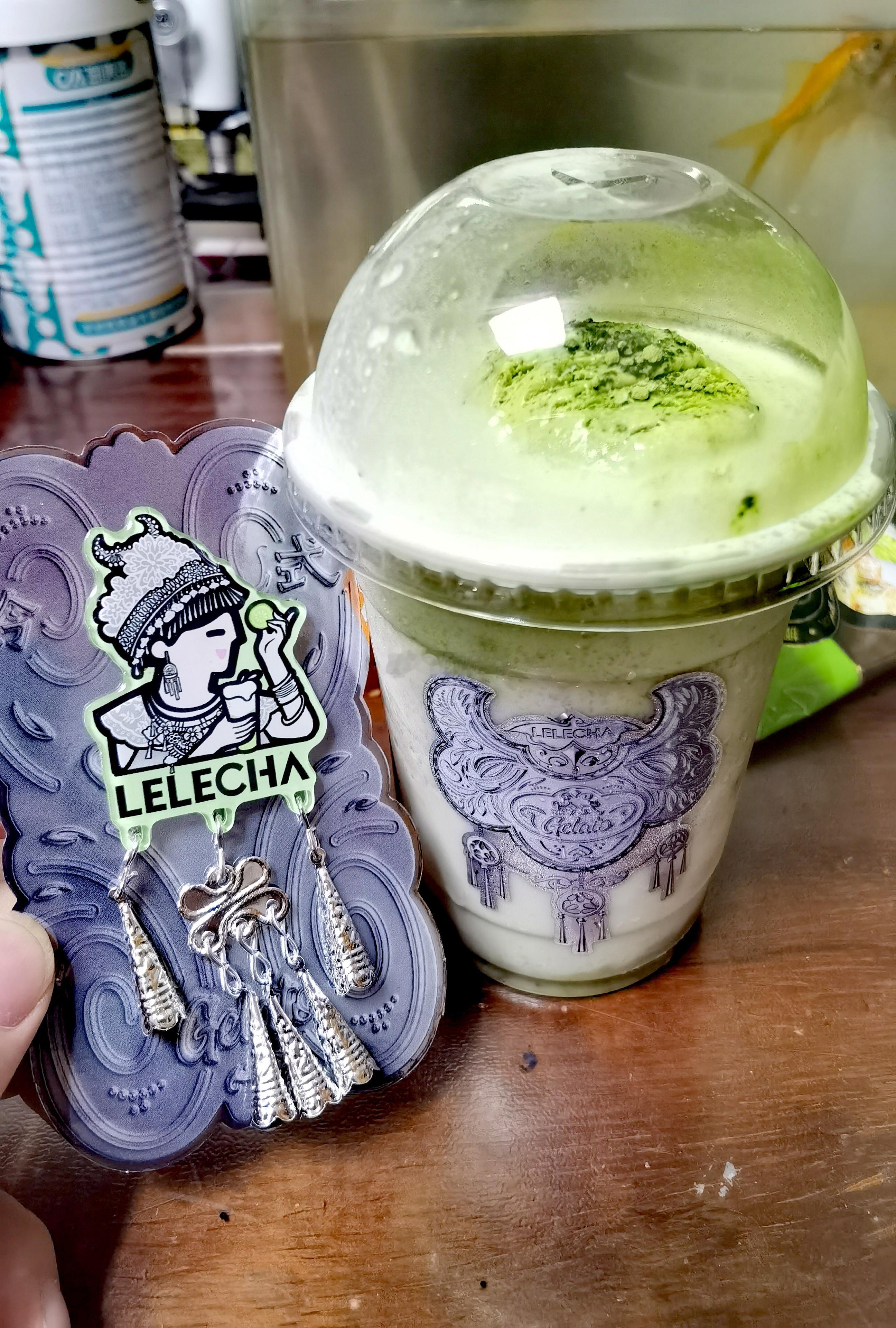 贵州风的乐乐茶新品，做的还不错[赞]，叫“贵州冰浆”，上面有一颗明治抹茶冰淇淋球