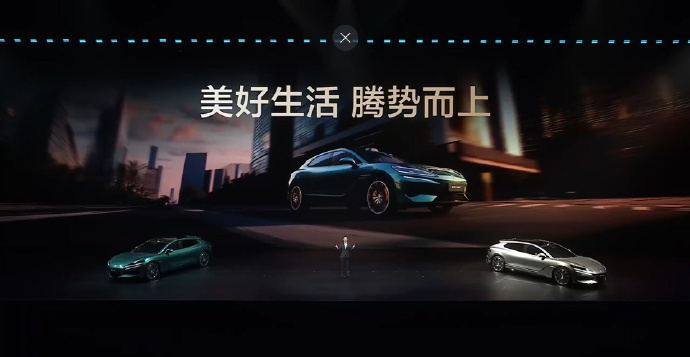 全新腾势Z9GT纯电续航1036公里 这个续航太狠了，纯电版CLTC纯电续航里程