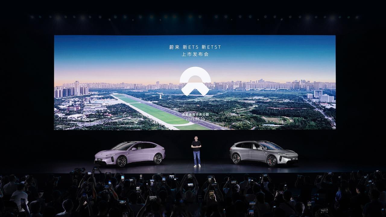 蔚来新ET5、新ET5T正式上市，起售价29.8万元（BaaS方案起售22.8万