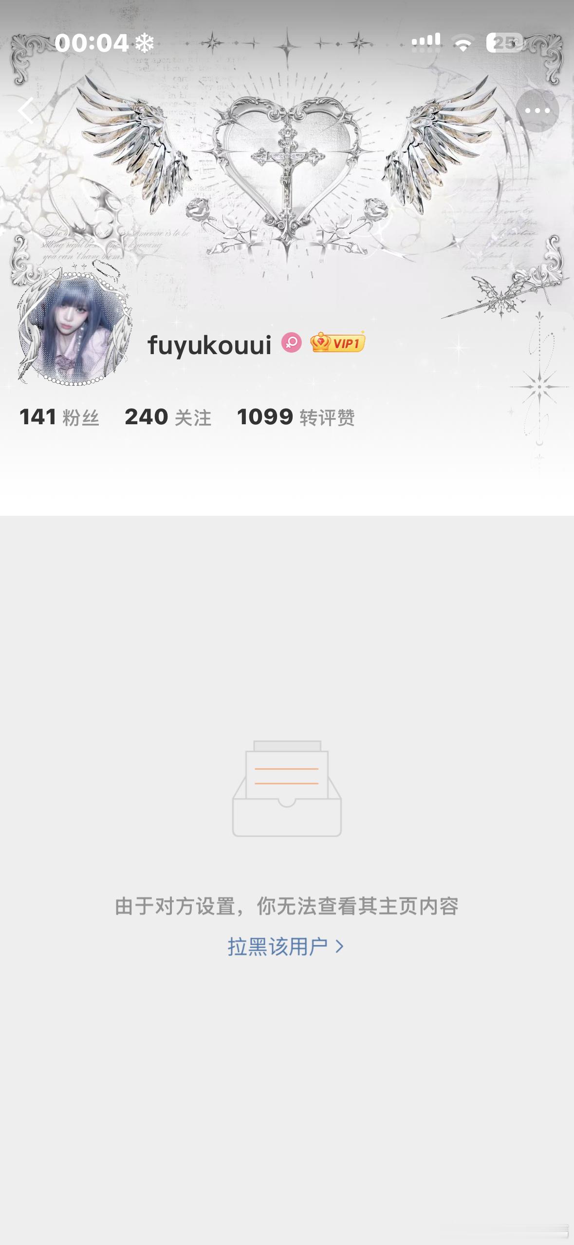 姐妹您毕业我 我很伤心