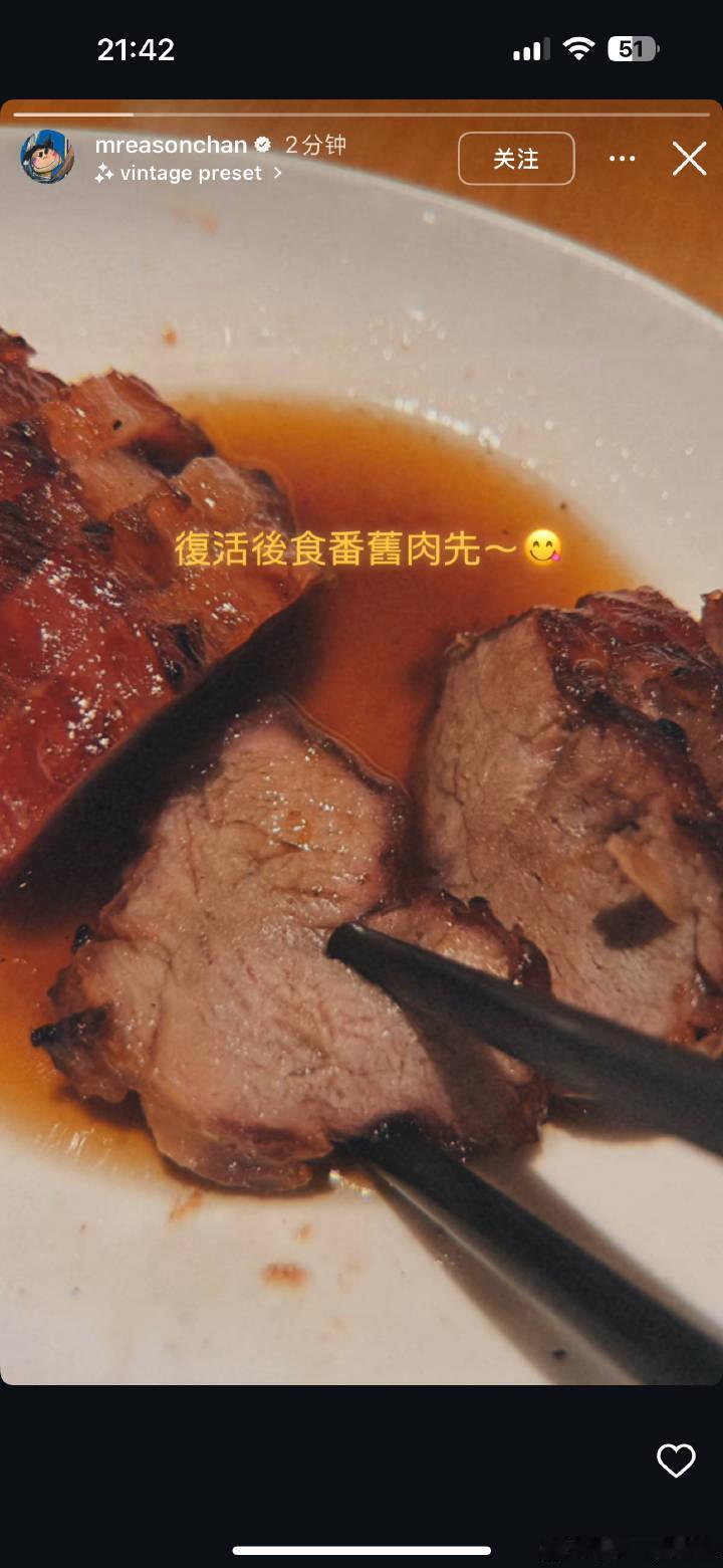 什么和什么啊？真真假假我已经分不清了[费解]他才多大他很有活力啊肯定不是真的人生