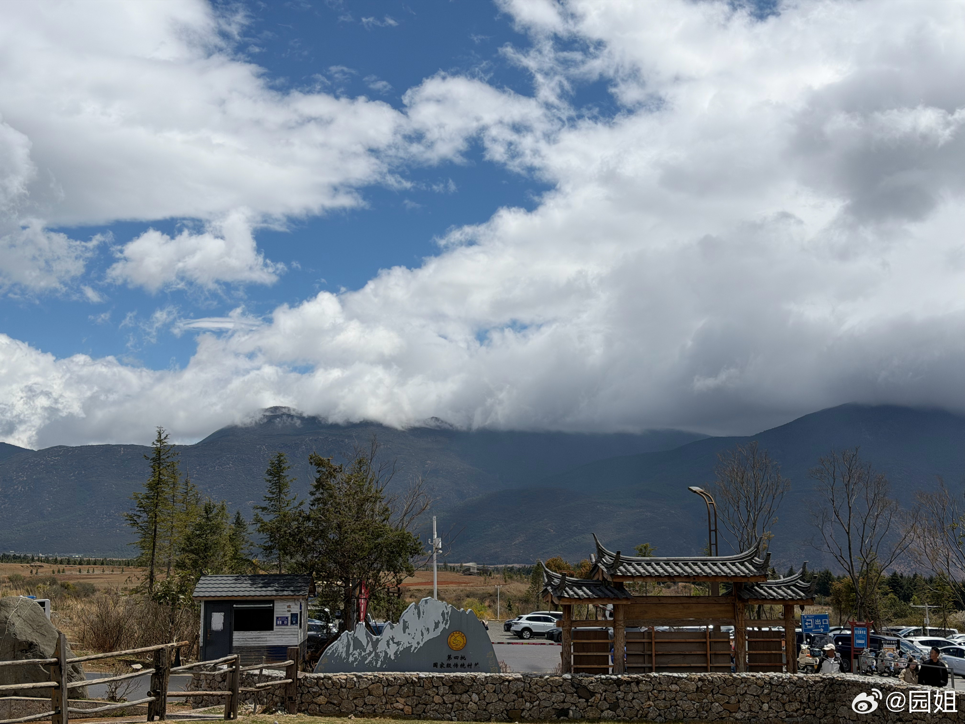 丽江真的很值得来玩，人文很好，今天我们来玉湖村，这边景区接待很热情，服务人员也一