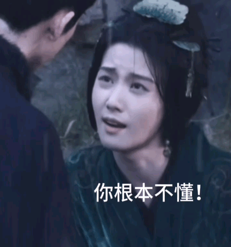🥚七字箴言发力了 ​​​