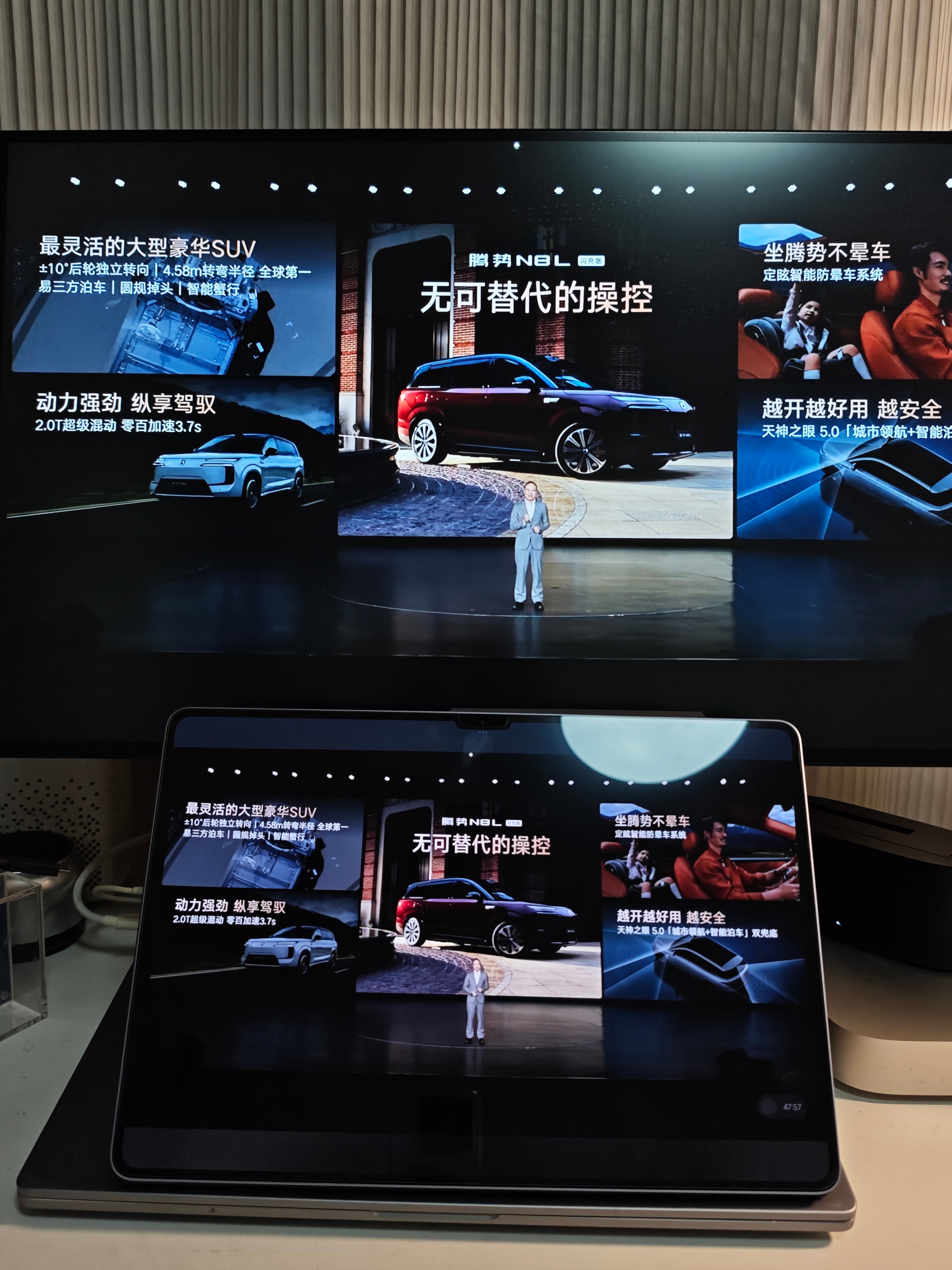 辅助驾驶真兜底，目前迪迪都兜，人家这确实是实实在在的存在！不是什么智驾险，不影响