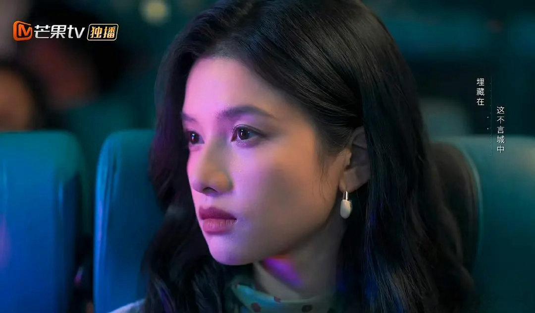 看看张婧仪野狗骨头剧里状态如何？第一天开播看了的来说说拍的怎么样