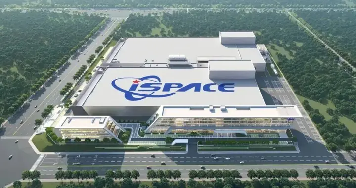 造火箭！成都总部基地+1