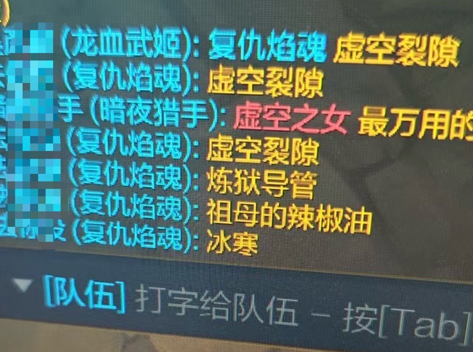 你玩过最胡最爽的海克斯是什么？英雄联盟