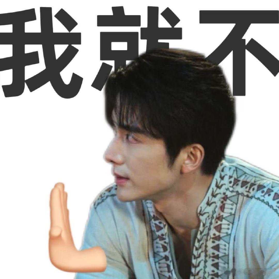 南部档案电子生腌剧集南部档案 自从看了峇来神像的剧情，彻底被这部剧圈住，电子生腌