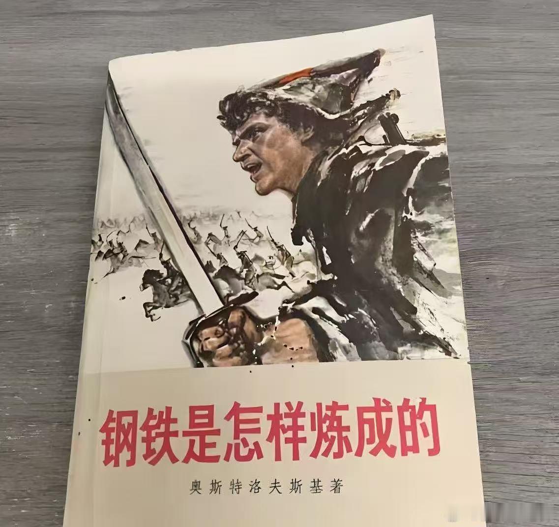 北京